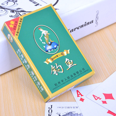 厂家直销扑克牌钓鱼扑克精品二代8068扑克牌游戏 礼品