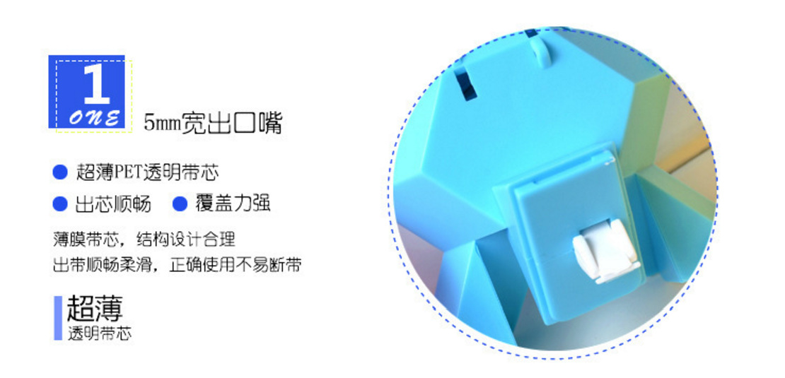 QQ图片20160723013014