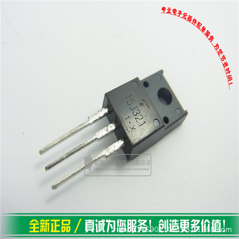 满百元包邮 GT15J321 中功率三极管 IGBT管 15A600V TO220F 原装