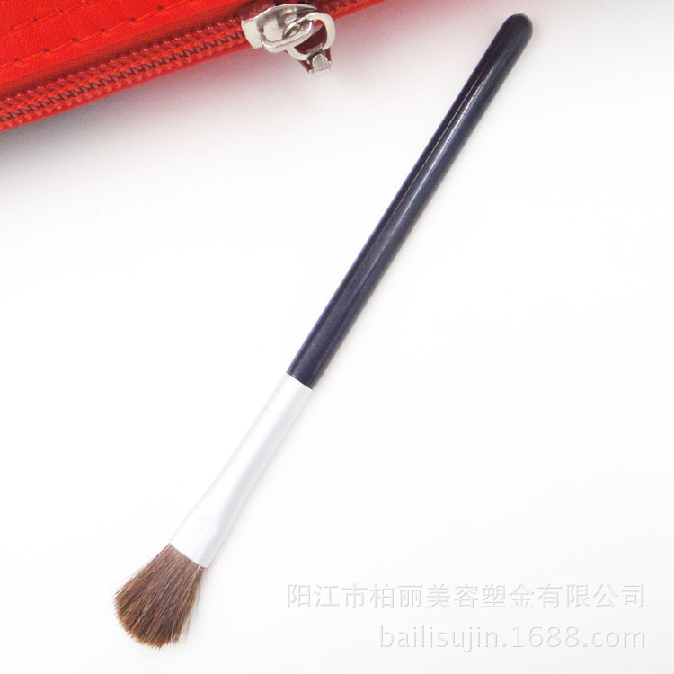 眼影刷子塑料柄化妝刷 美容化妝工具 眼影掃壹件代發