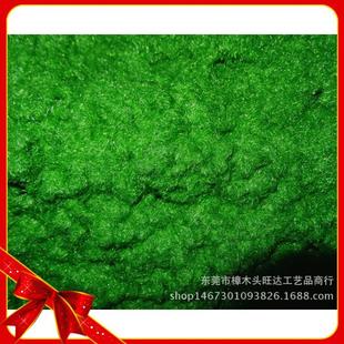 ֲëʯƤ������̦��ƺ�ݷ�ĩ��̦�辰ֲ��̦�\����ֲ�����ƺ