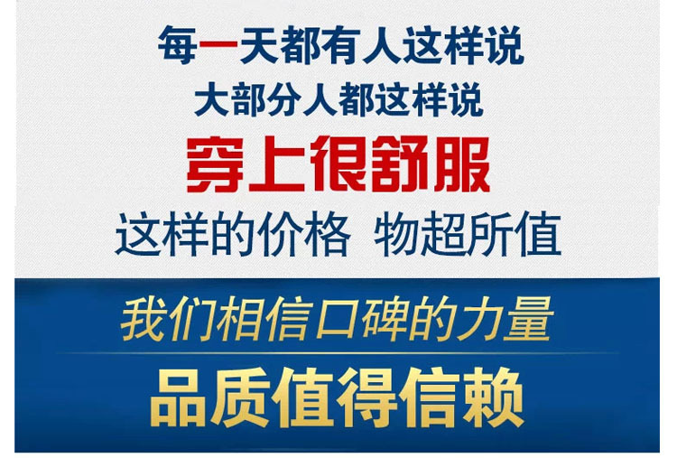 Blouson pour garcon en polyester - Ref 2160379 Image 8