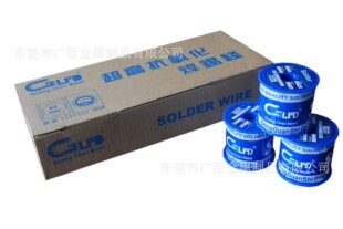 �V���S�����a���U�a�z���a�l55/45 ��ϼ��a���ƣ��s�|���|�����C