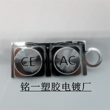 �ṩABS�����僼ӹ� ���z���I���ˮ��  ���I��