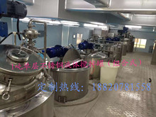 Mʽ1ΌӲPҺw 316LҺw{޶