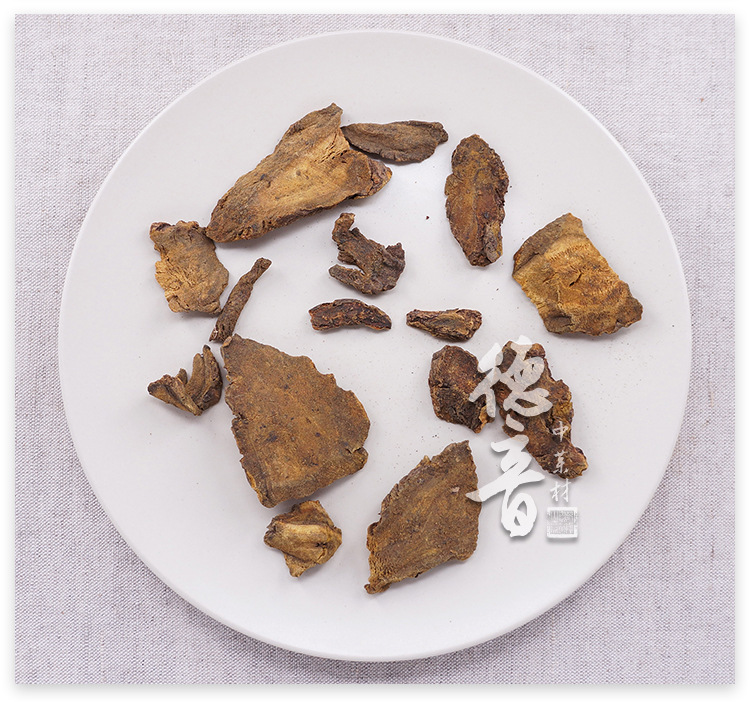 Dried Rhubarb Root Da Huang 500g Bulk Gansu Raw Herb Traditional Decoction Ingredient key features