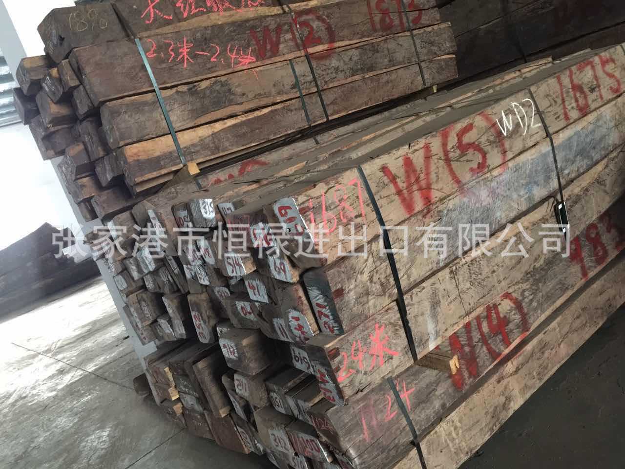 精品老挝大红酸枝