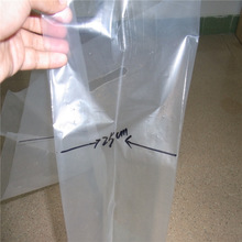 塑封袋规格_塑封袋规格价格_优质塑封袋规格