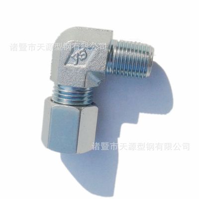 supply Hydraulic pressure Elbow Galvanized texture of material Hydraulic pressure Joint Elbow Withhold Joint 2 points 10