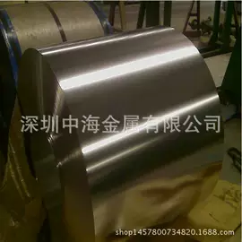 铜及铜合金材;铝及铝合金材;不锈钢方管