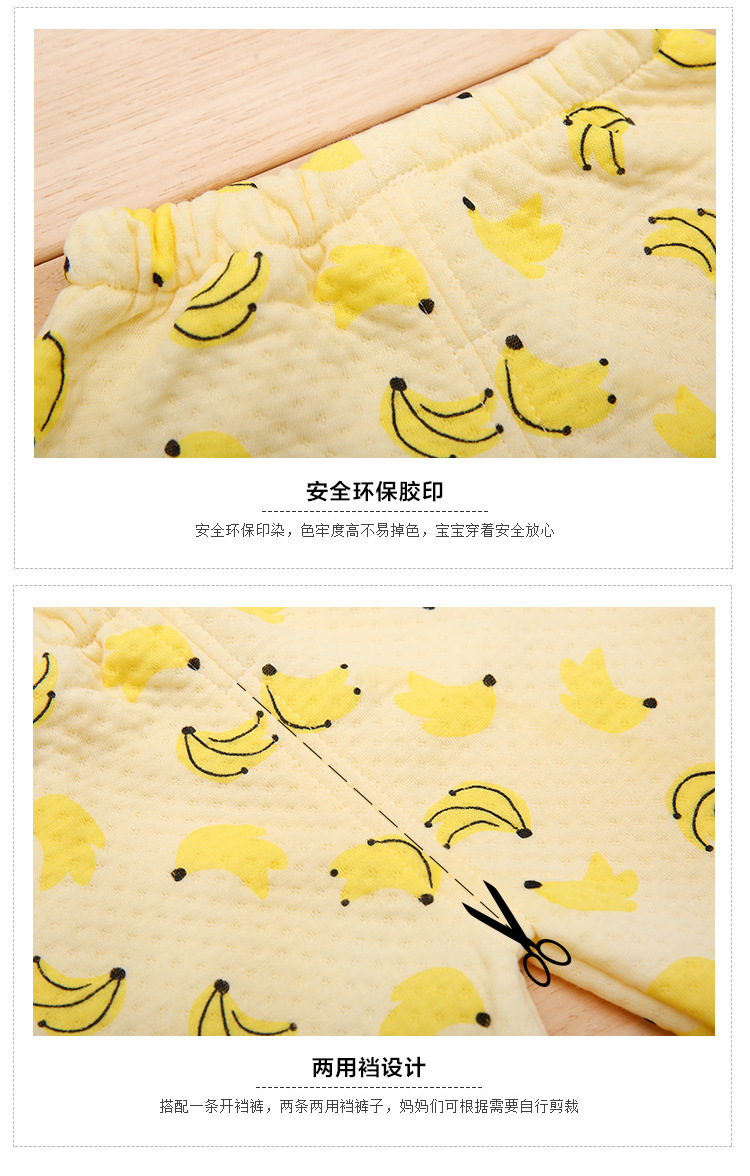 Coffret cadeau pour nouveau-né - Vêtements + Accessoires - Ref 1957853 Image 16