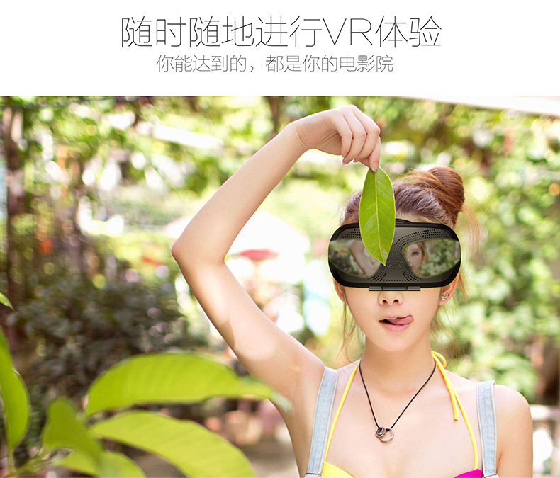 Lunettes VR ou 3D VRBOX - Ref 1227392 Image 29