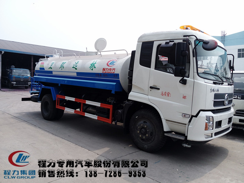 IMG_20150530_140954_副本