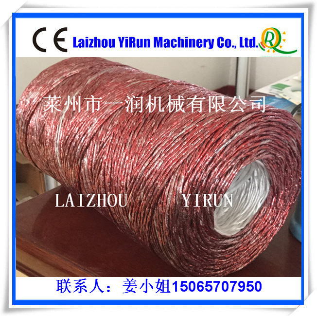 一润牌单股吨包绳加捻打轴一体化制绳机械设备出厂价格