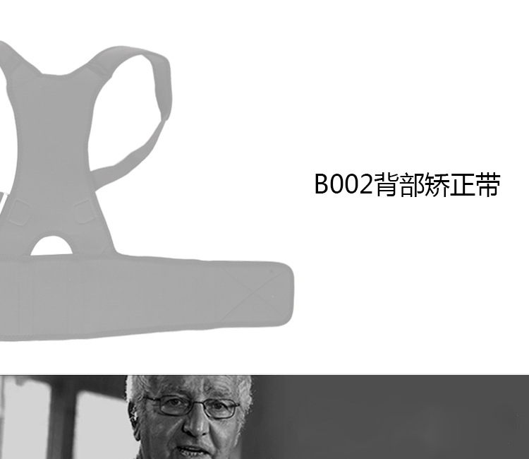 B002_01