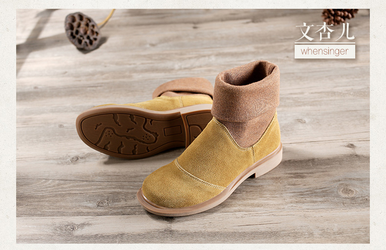 Bottes femme WEN XINER en En cuir - Ref 3355544 Image 45