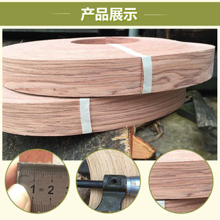 ���a �M��ɳ����ֱ�yľƤ �Ҿ����Ƥ ��ȻľƤ�N�� ָ�Ӱ���ľƤ