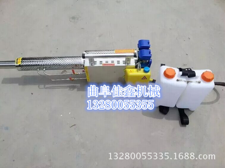 苏州高压喷雾器专用射程高手提式烟雾机-