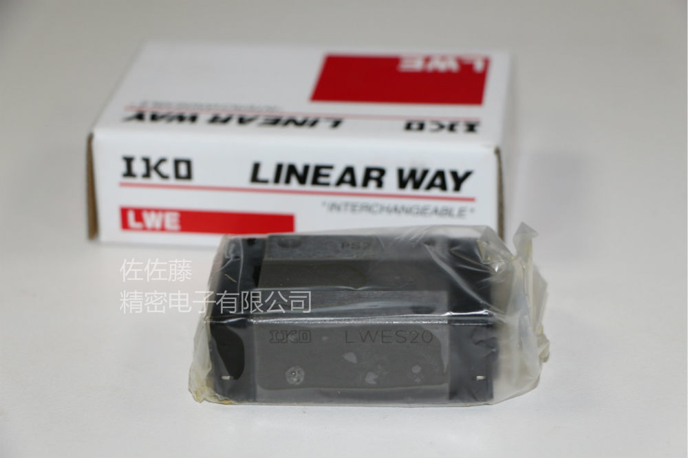 IKO滑块LWESC20【广东深圳】