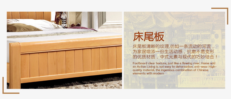 批发实木床1.8米双人床简约现代卧室家具榉木床 实木床厂家直销