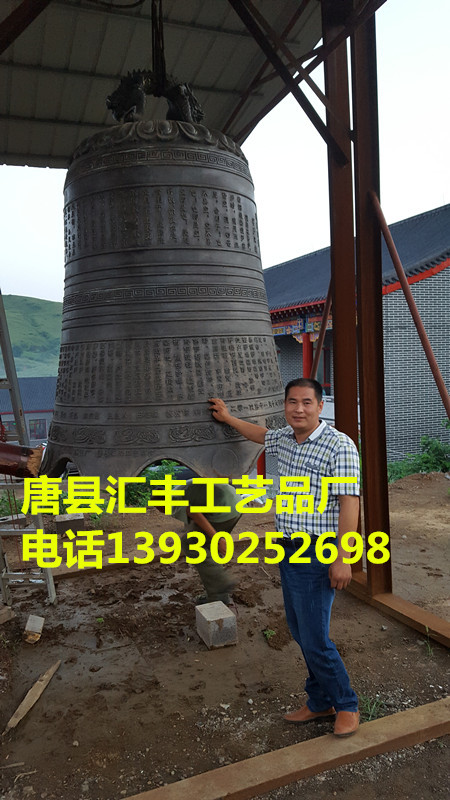 20150731_192027_副本