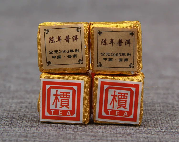 Small Puerh tea, 2003 years
