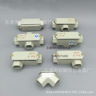 �T�F���������� ���wֱͨ/��ͨ/��ͨ/��ͨ�������^ LBD