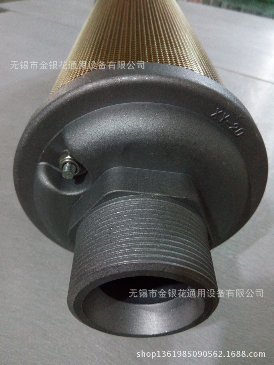 QQ图片20160520082312