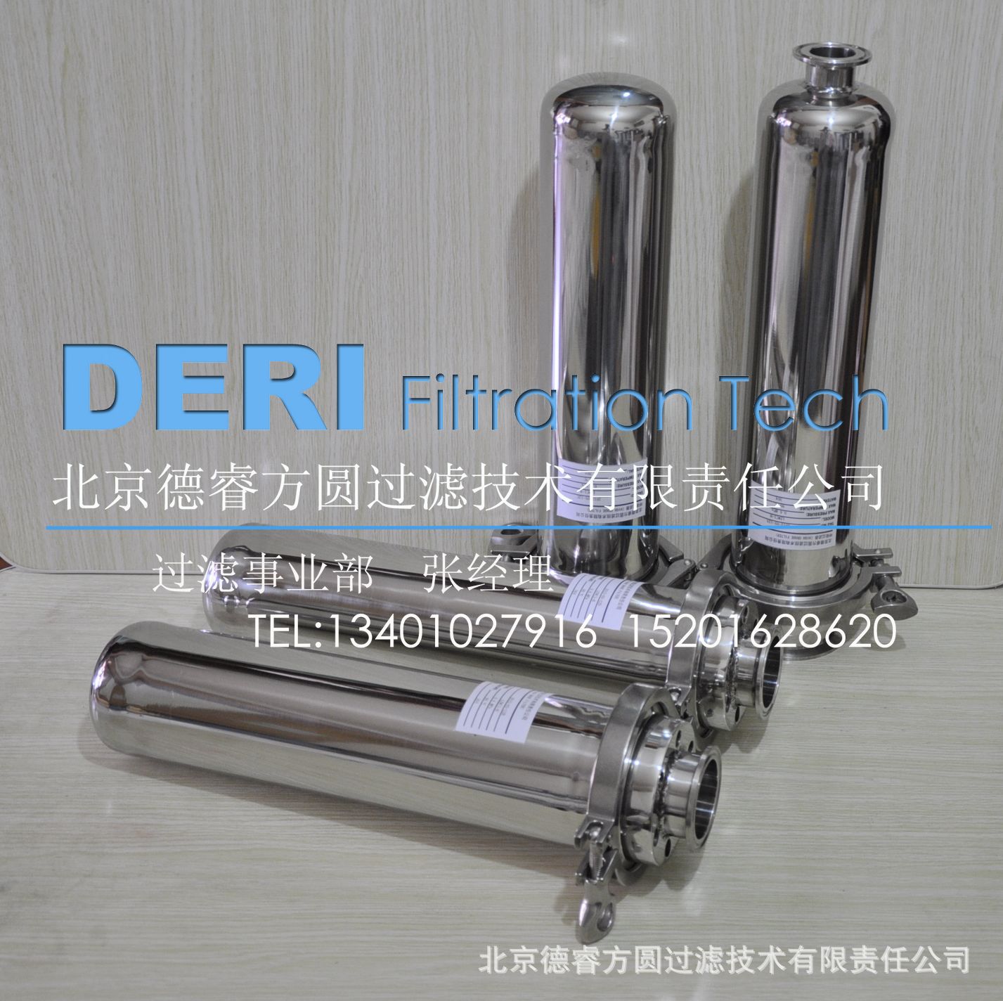 发酵行业罐顶呼吸器,卫生级罐顶呼吸器,卫生级级呼吸器