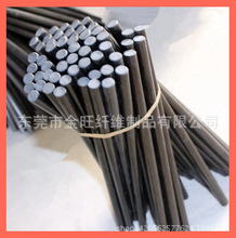 实心碳素纤维杆,5.5mm碳纤维杆/PCB设备用高直线度碳纤维杆