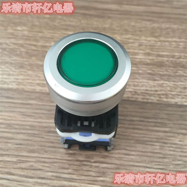 Button with light, switch key
