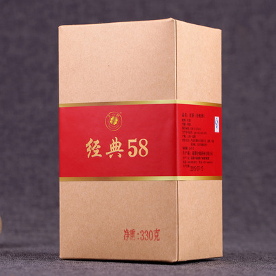 wholesale Yunnan Yunnan black tea Fengqing Yezhi Organized black tea Keep an Hin Pine needles classic 58 black tea