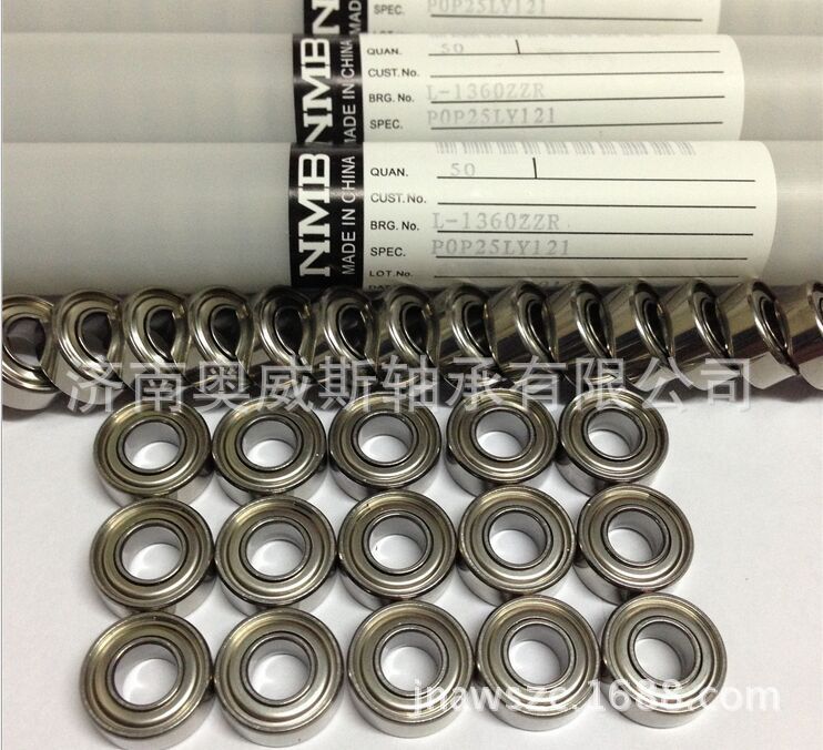 现货热销NMB品牌 L-1360ZZR轴承 686ZZ