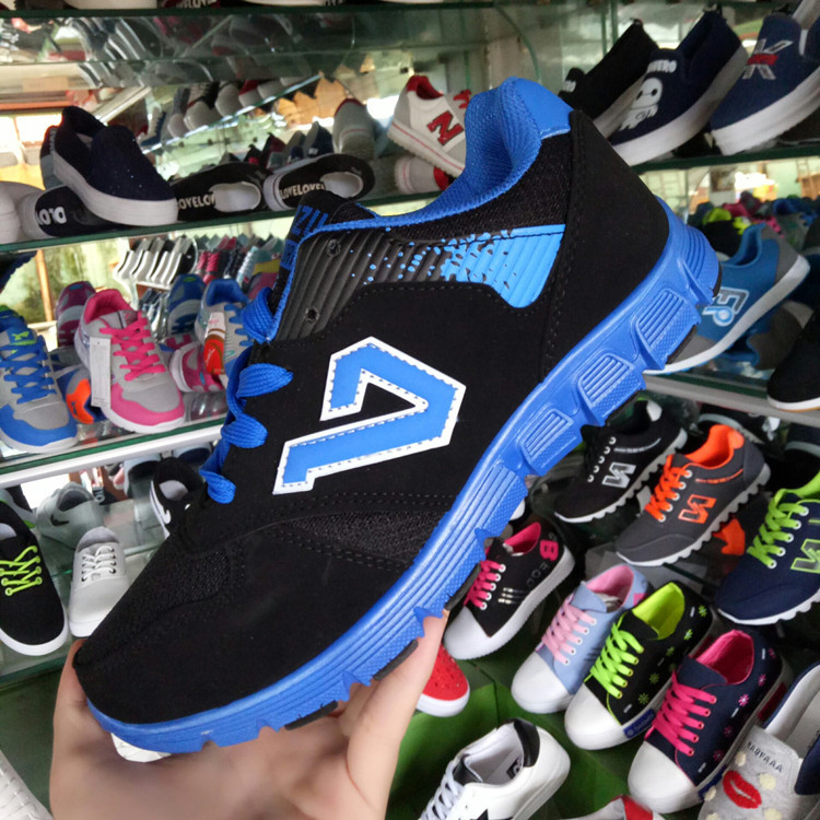 QQ圖片20160828211800_副本