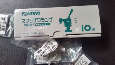 现货IMAO进口QLSNDM08-01-SUS迷你下推式按扣式夹具总代理压紧器