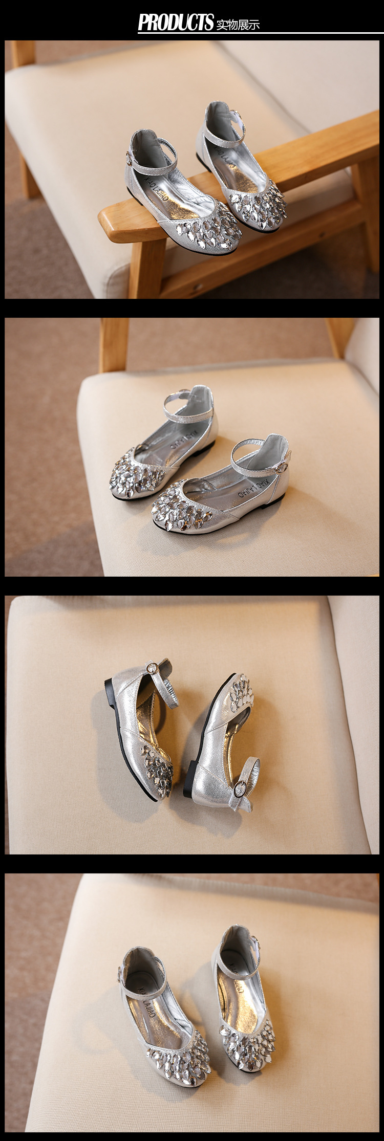 Chaussures enfants en PU pour printemps - Ref 1014705 Image 7