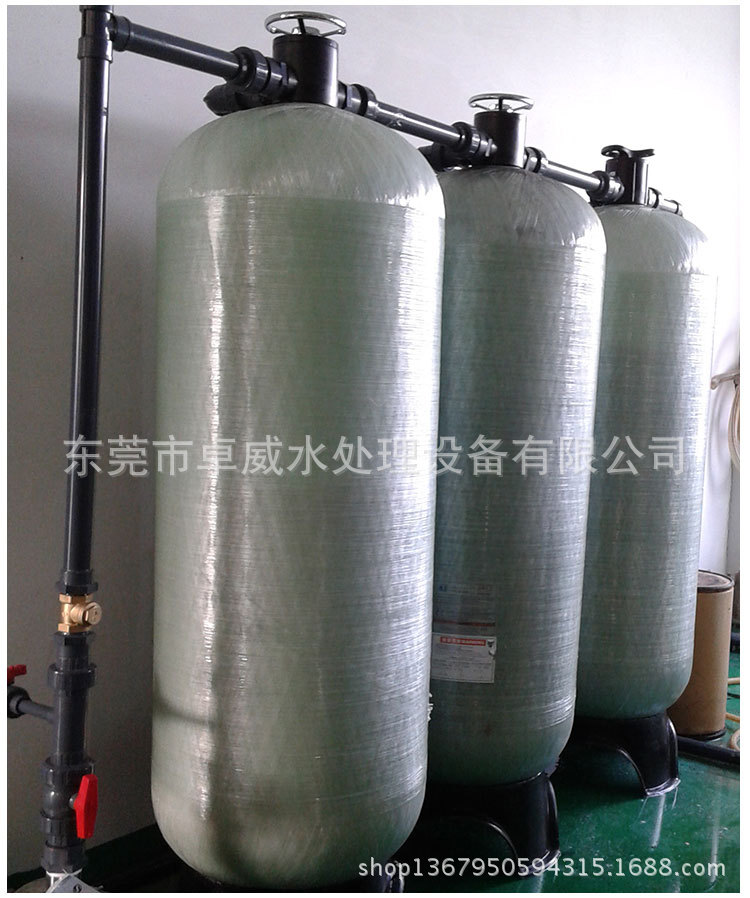 软化水设备，软化水器工作原理，软水耗材