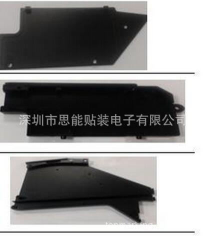 smt配件 雅马哈 KHJ-MC161-01 BOX.TOP TAPE