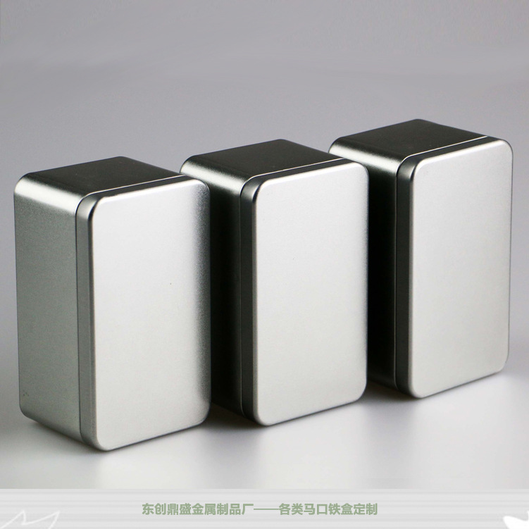 金属盒 铁盒 食品包装盒 首饰盒 收纳盒 文件盒 四川厂家定制