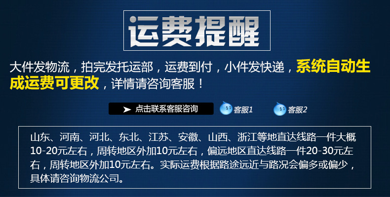 现货农用工具方头铁锹钢锹头铁锨 抛光方锹大号锨头 宽头铁铲详情1