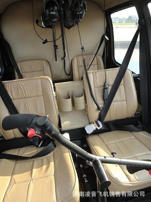 ����ֱ����ģ�� �ޱ�ѷR44ֱ���� ����˽��ֱ���ɻ����۱����۸�