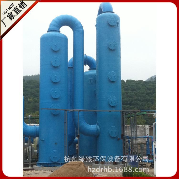 机械行业供应喷淋塔 水溶喷淋塔 多型号喷淋塔 厂家直销 现货供应