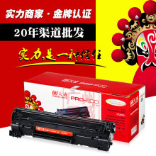 ��������CF283A �m��hp����MFP M125 M127fn M127fw�����ӡ�C