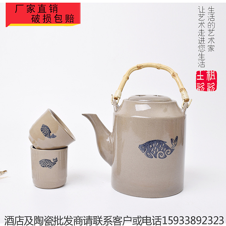 teapot Manufactor wholesale supply Ancient porcelain teapot high quality personality teapot Customized teapot