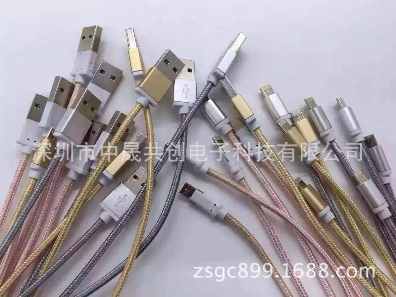 2929799361_440232356