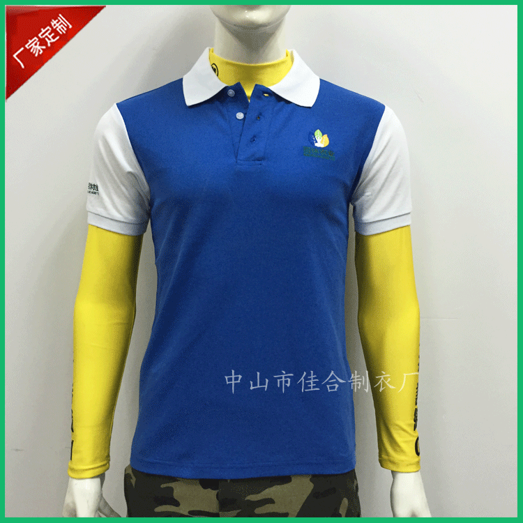 中山市沙溪鎮佳合製衣廠定製外貿原單出口服裝