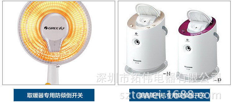 2856174312_1188341177