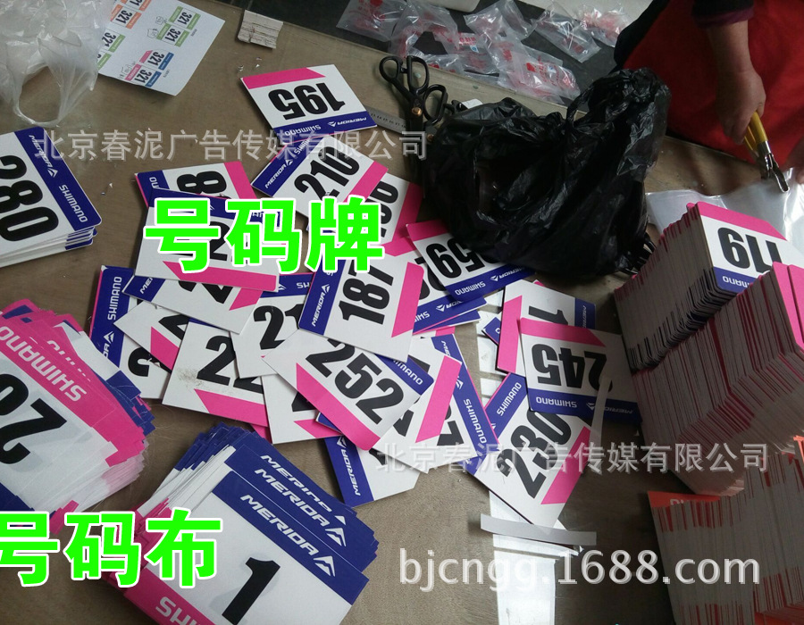 QQ圖片20160418115703