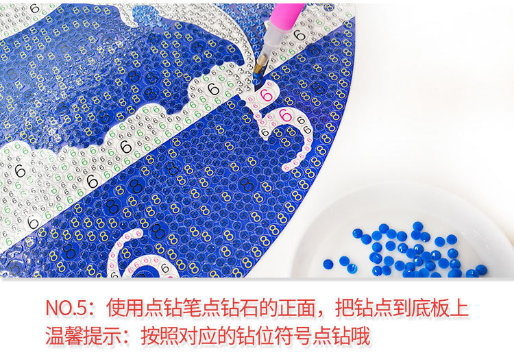 108钻石钟表详情_14