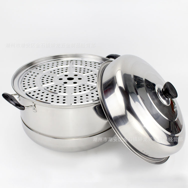 雙層蒸鍋23